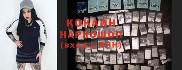 mix Нягань