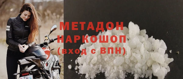 mix Нягань