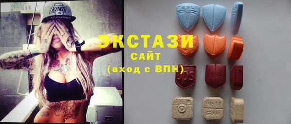 прущий лед Нязепетровск