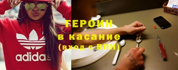 соль ск Няндома