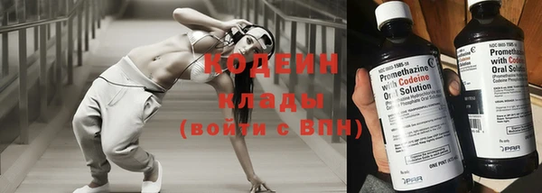 прущий лед Нязепетровск
