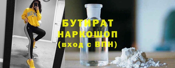 амф Всеволожск