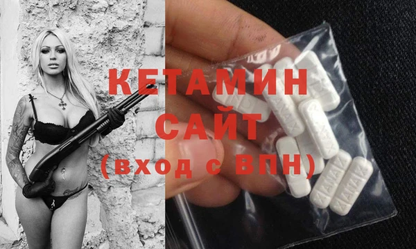mix Нягань