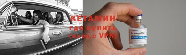соль ск Няндома