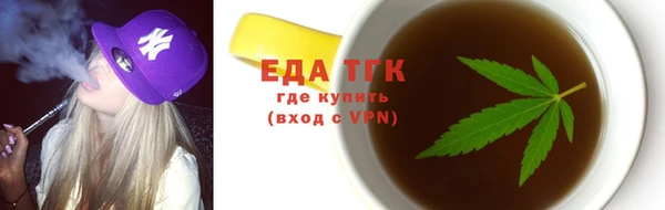 mix Нягань