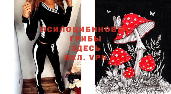 mix Нягань