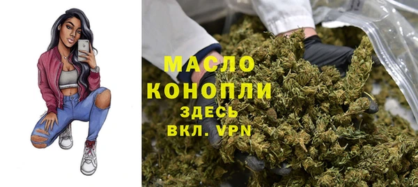 mix Нягань
