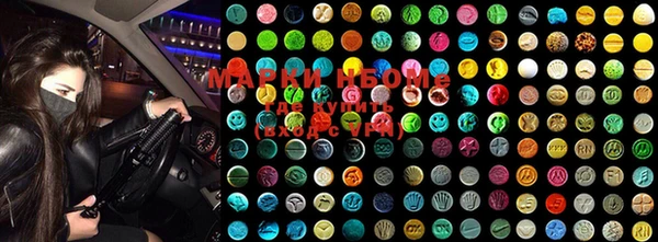 mix Нягань