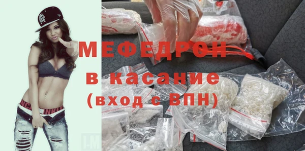 соль ск Няндома