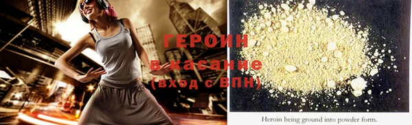 соль ск Няндома