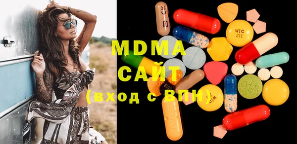 mix Нягань
