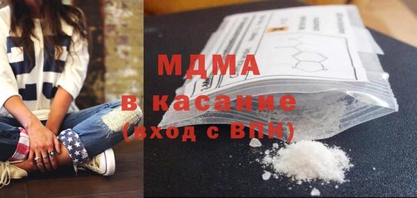 mix Нягань