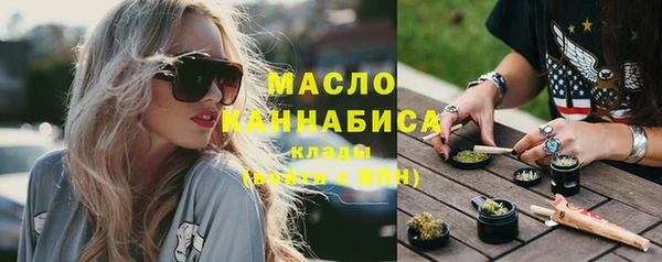 mix Нягань
