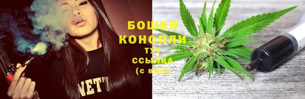 прущий лед Нязепетровск