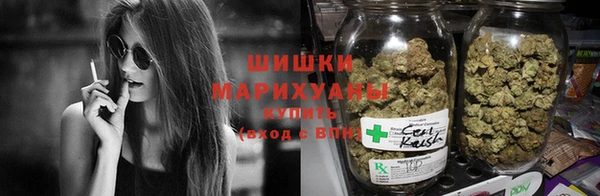 прущий лед Нязепетровск
