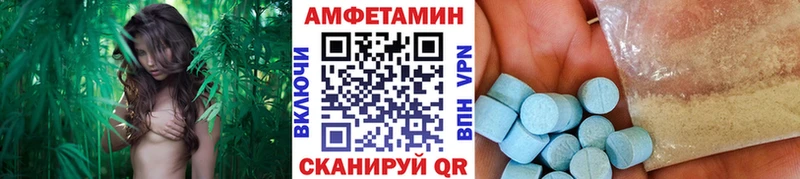 цены Сим Метамфетамин винт