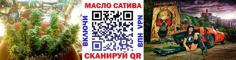 ТГК Wax  Сим 