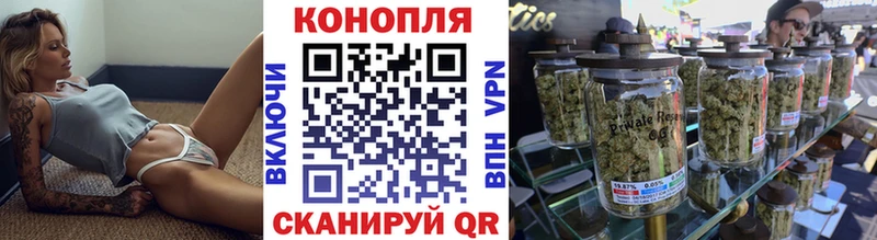 Марихуана Ganja  Сим 